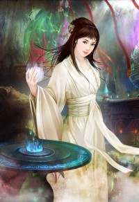 天空之城
