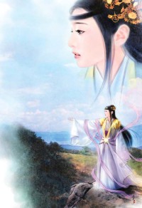 有尾巴的女人(全)